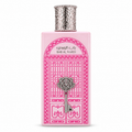 Bab Al Wardi — flacon sur fond blanc