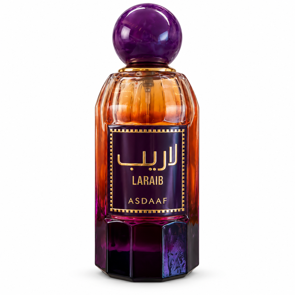 Laraib — produit sur fond blanc