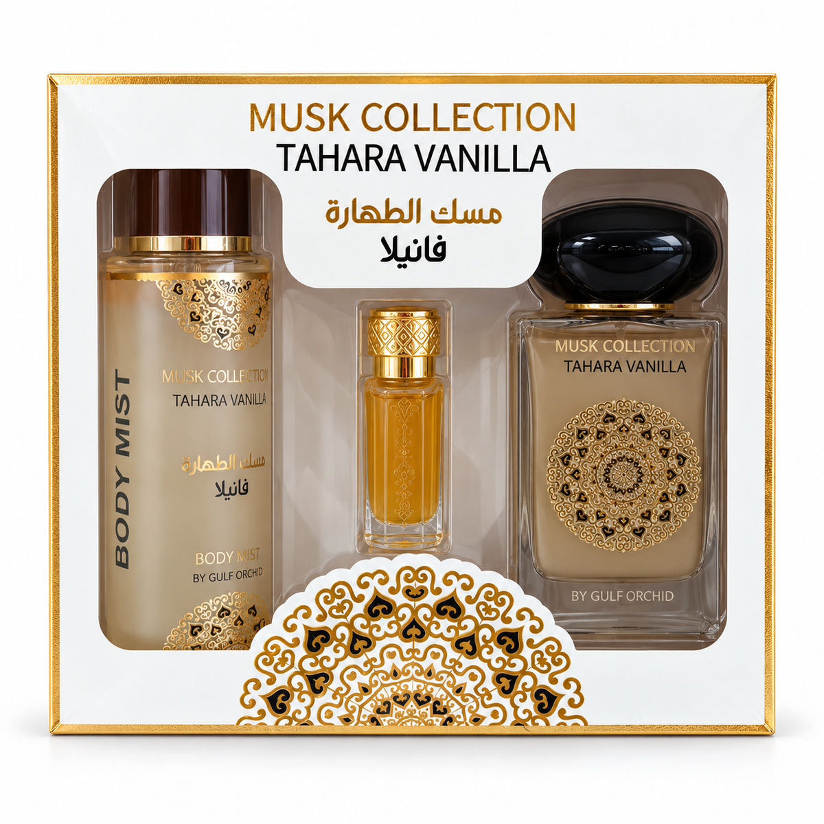 Coffret Musk Collection — Tahara Vanilla — produit sur fond blanc